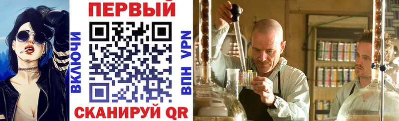 KRAKEN ссылки  цена наркотик  Нерчинск  АМФ 97% 