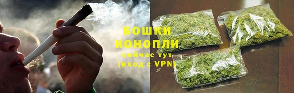кокаин VHQ Богданович