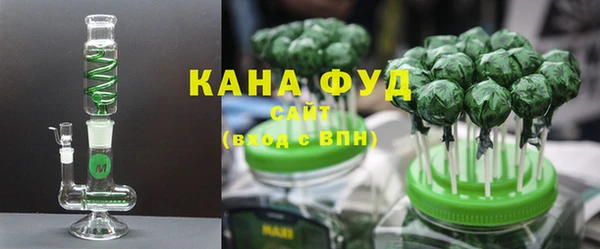 прущая мука Богородицк