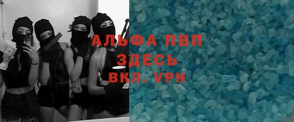 прущая мука Богородицк