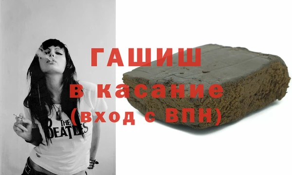 прущая мука Богородицк