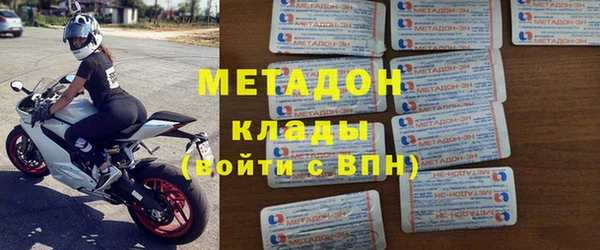 таблы Тайга