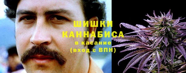 кокаин VHQ Богданович