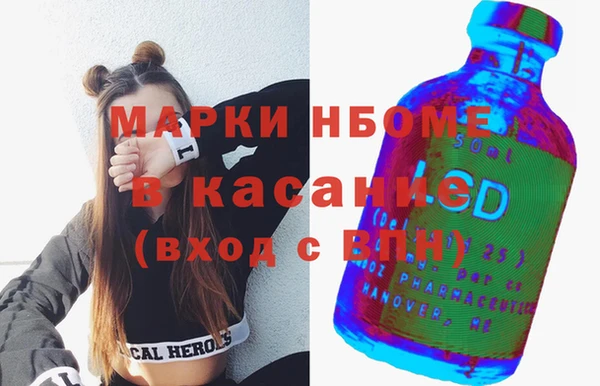 кокаин VHQ Богданович