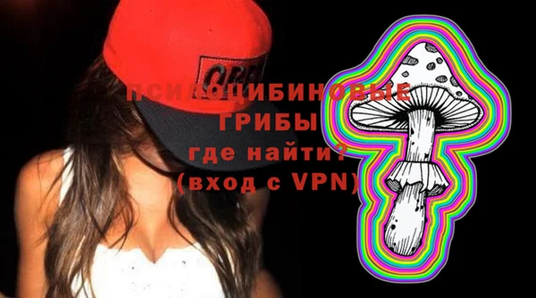 кокаин VHQ Богданович