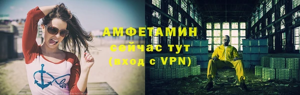 каннабис Тавда