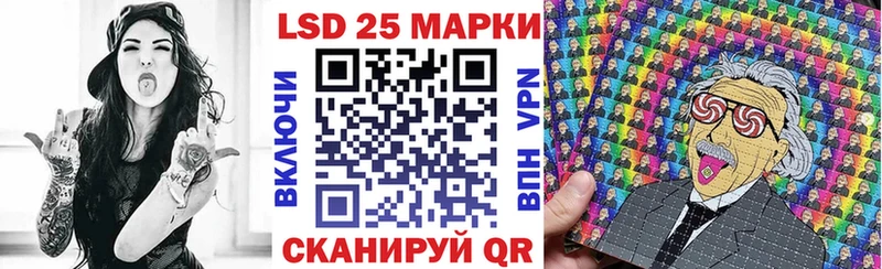 наркота  Нерчинск  Марки NBOMe 1500мкг 