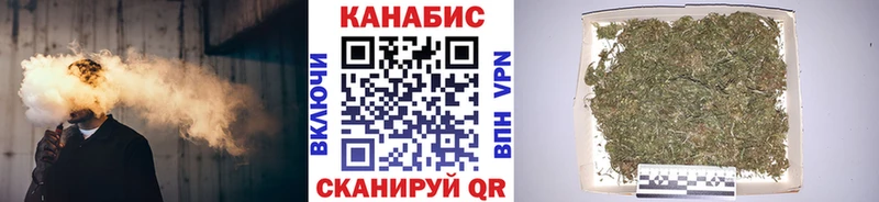 наркошоп  гидра маркетплейс  Каннабис ГИДРОПОН  Нерчинск 